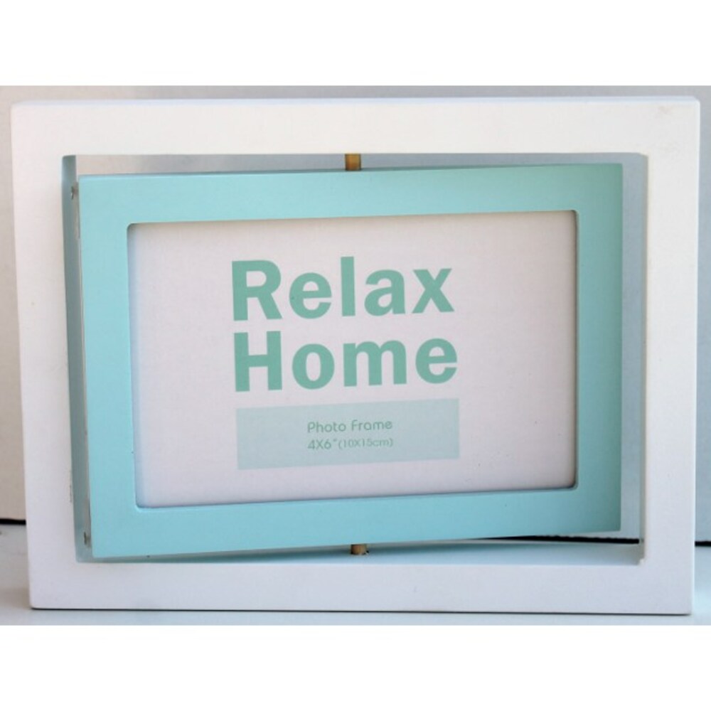 Contemporary Single Photo Frame 23cm