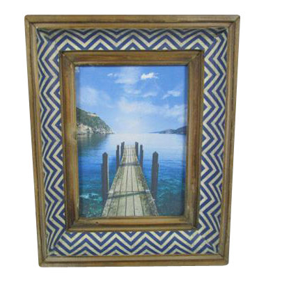 Antique Single Photo Frame 26cm