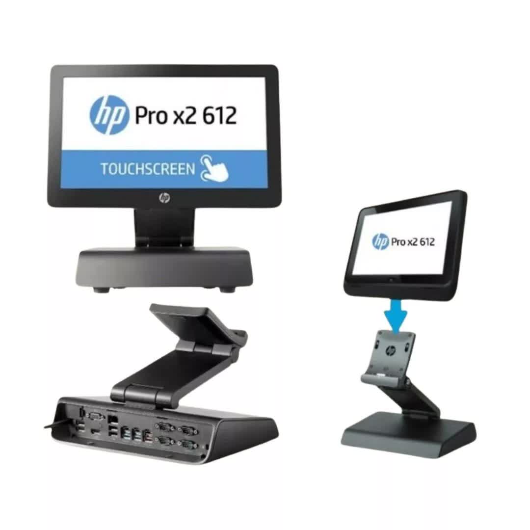 (Refurbished) HP Pro x2 612 G2 NFC POS Terminal – Windows 11 Pro - Includes HP Retail Expansion Dock & HP Retail Case 12
