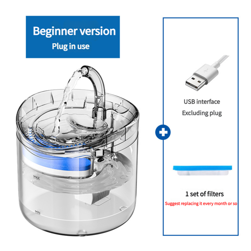 Beginner Version Pet Water Fountain with USB Interface (Excluding Plug) and Filter Set Transparent Design