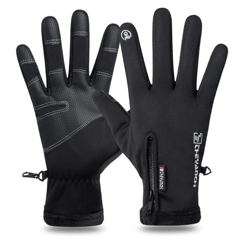 Touchscreen Winter Gloves|Waterproof, Windproof Thermal Gloves for Men Q9063 XXL size Black