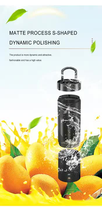 White Portable Juicer - Magnetic Charging Fresh Juice Blender Multifunctional Ice Crushing Fruit Mixer