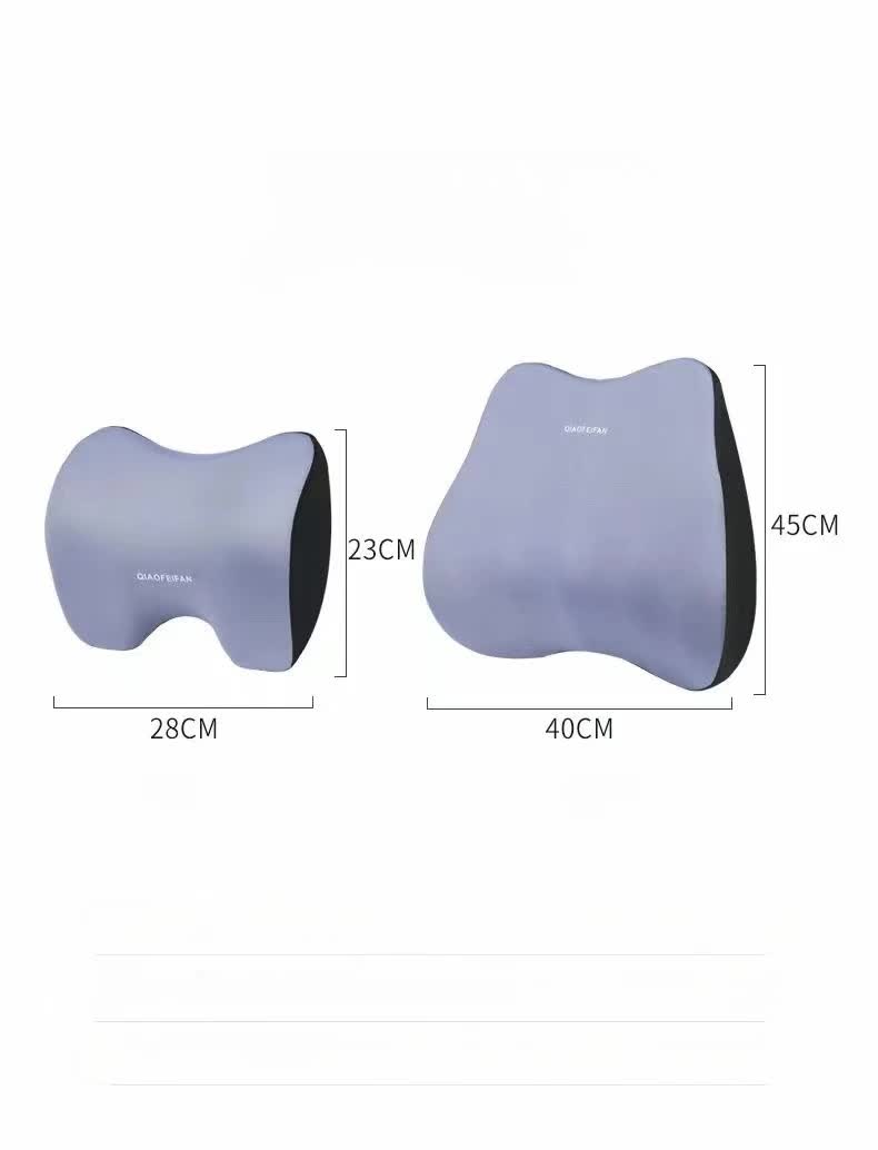 Black Memory Foam Car Seat Neck and Lumbar Support Set ??Ergonomic Cushion for Office, Home, and Driving