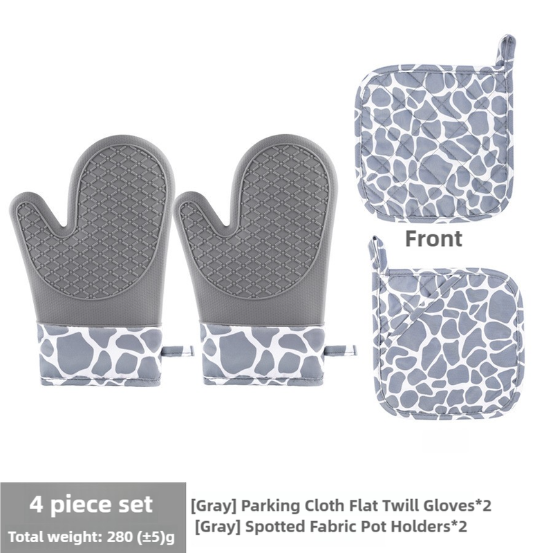 Grey 4-Piece Set High-Temperature Resistant Silicone and Cotton Oven Mitts and Pot Holders Set ??Heat-Resistant, Non-Slip, Food-Grade Kitchen Gloves for Baking, Cooking, and Grilling