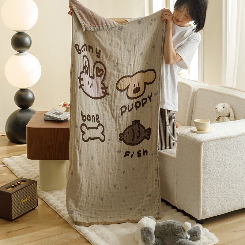 Brown animals Pattern Soft and Absorbent 4-Layer Cotton Bath Towel for Adults and Children | Cartoon Design | 80*160 cm | Perfect for Bathing and
