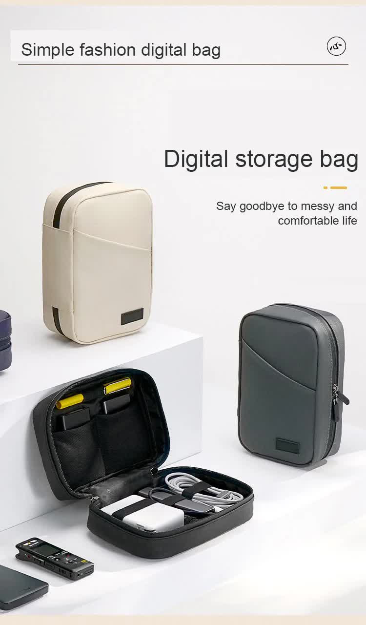 Beige Premium PU Leather Multi-Functional Travel Cable Organizer - Waterproof Digital Storage Pouch