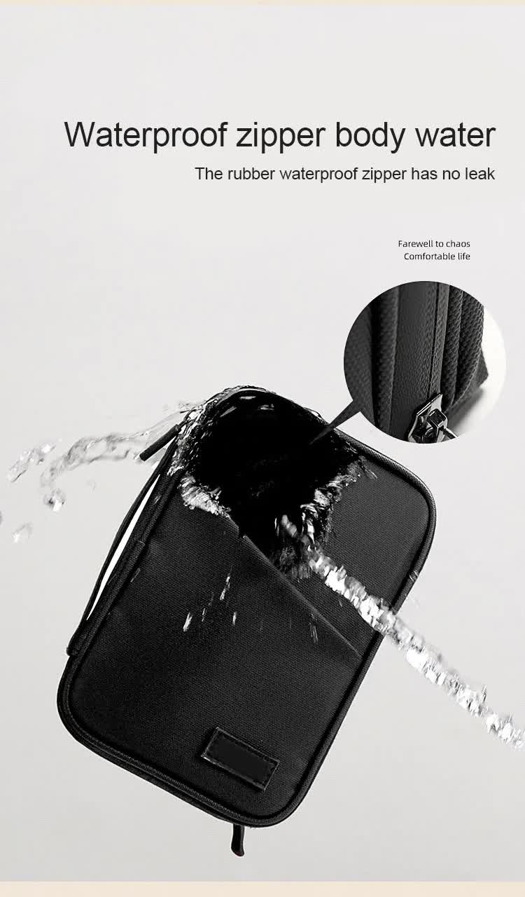 Beige Premium PU Leather Multi-Functional Travel Cable Organizer - Waterproof Digital Storage Pouch