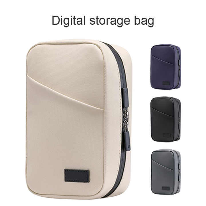 Black Premium PU Leather Multi-Functional Travel Cable Organizer - Waterproof Digital Storage Pouch