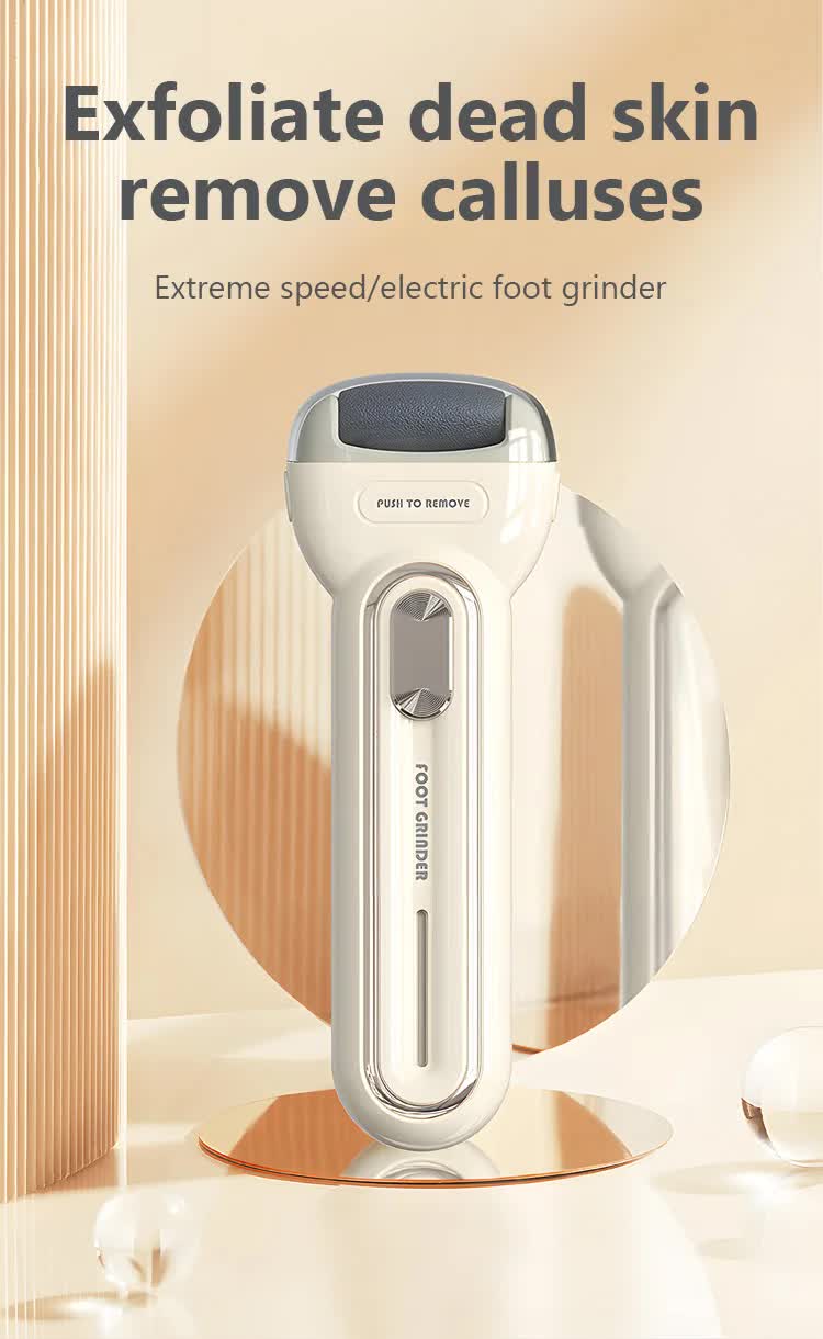 Light Purple Electric Foot Grinder with USB Charging - Dual-Speed Callus Remover for Smooth, Exfoliated Feet
