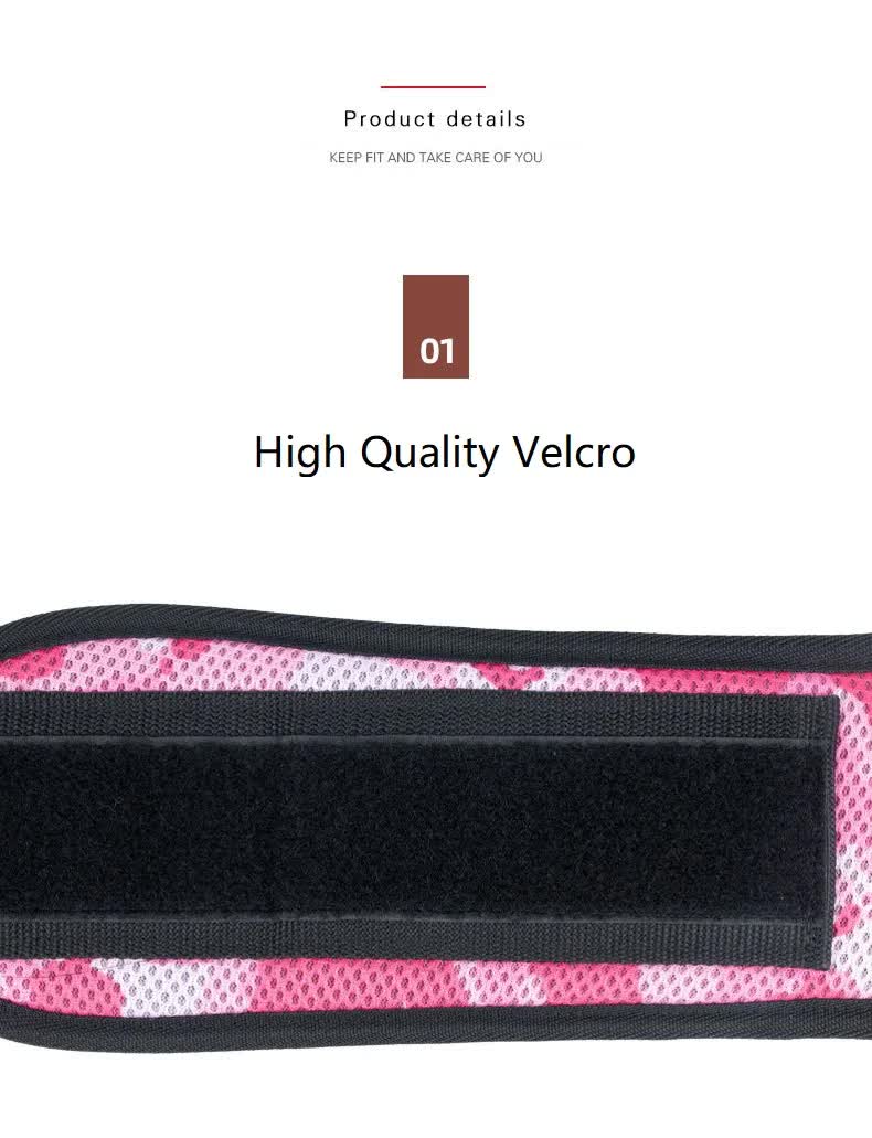 Size M Grey Camouflage Camo Weightlifting Belt - EVA Nylon Gym Belt for Squats, Deadlifts & Lumbar Support