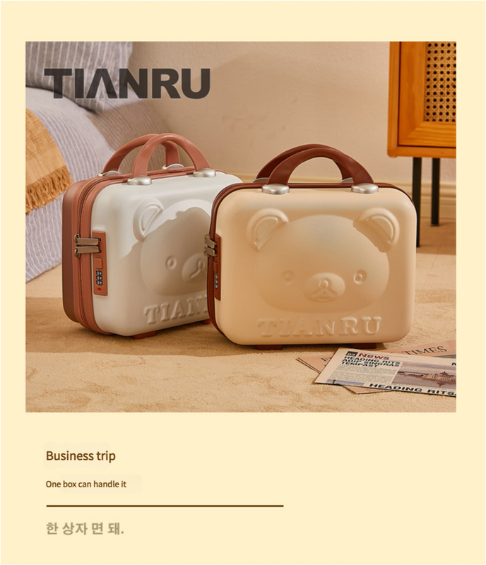 Cute Bear Face Hard-Shell Storage Case with Lock - 14-Inch green Travel Organizer