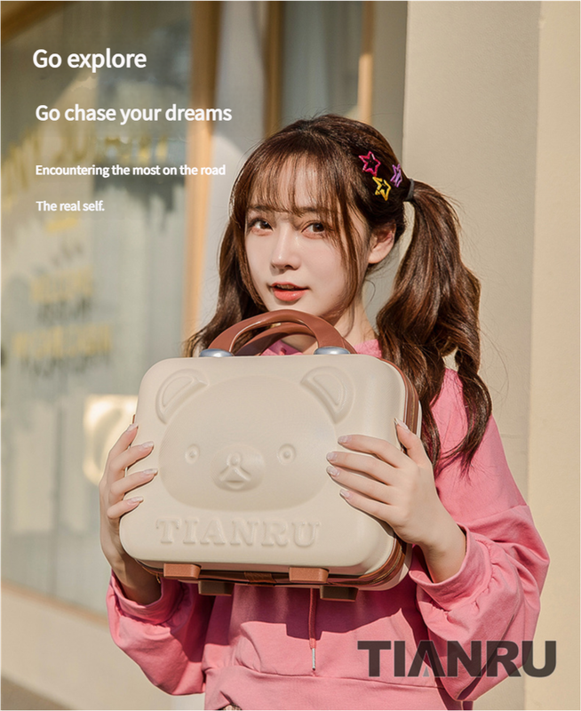 Cute Bear Face Hard-Shell Storage Case with Lock - 14-Inch grey Travel Organizer