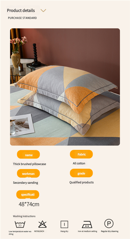 Comfortable cotton pillowcase, double-sided warm design, breathable and skin-friendly - Yellowish gray