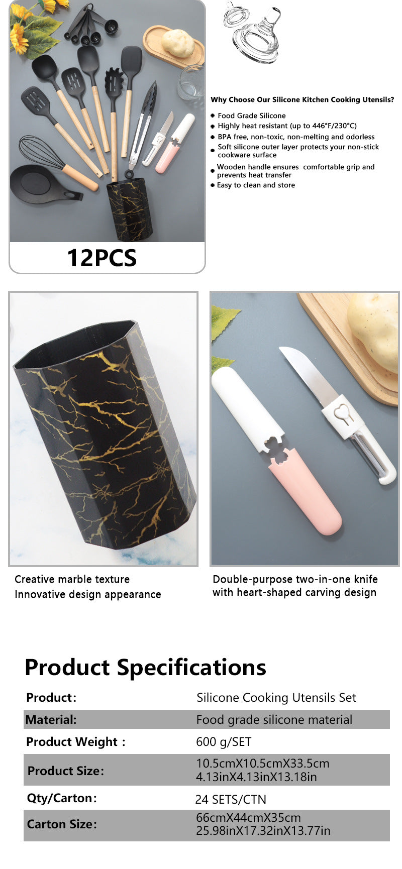 Bamboo Leaf Green 12-Piece Silicone Cooking Utensil Set - Non-Stick Food-Grade Kitchen Tools with Holder