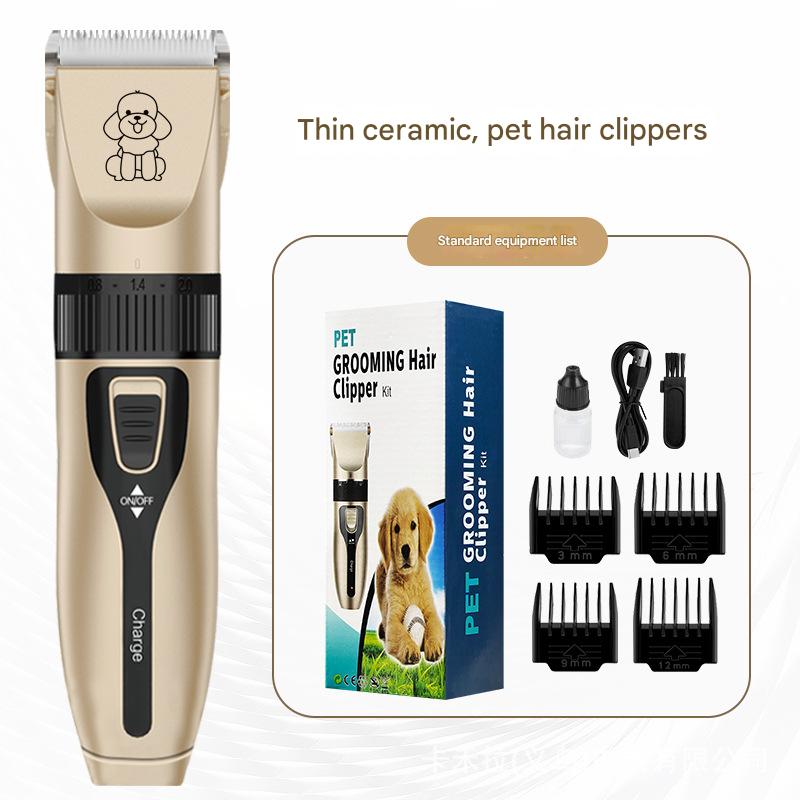 Professional Pet Grooming Hair Clipper Kit - Rechargeable, Low Noise, with Ceramic Blades & 5-Speed Adjustment(gold)
