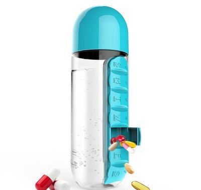 2pc 2-in-1 Water Bottle with 7-Day Pill Organizer - 600ml BPA-Free, Portable & Leakproof(Blue)