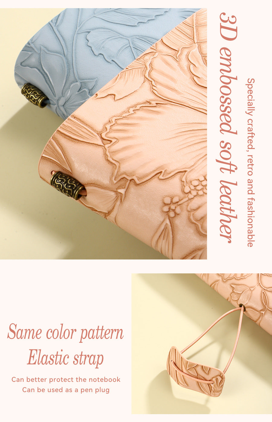 Brown 2-Pack Vintage Floral Embossed PU Leather Journals - 192 Pages Each