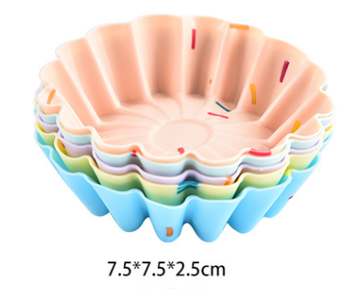 Style 4 Silicone Mini Cake Molds (30 Pack) - For Cupcakes, Desserts (7.5x7.5x2.5cm)