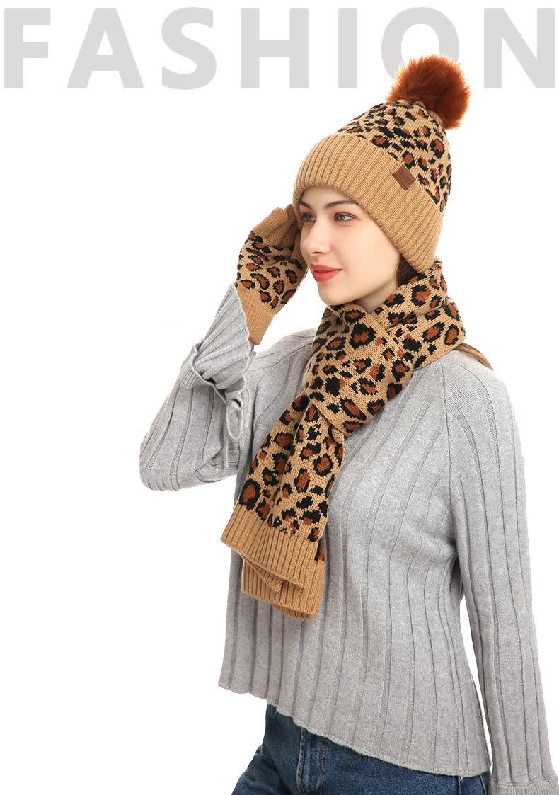 Light Grey Women's 3-Piece Winter Knit Set - Leopard Print Plush Lined Beanie Hat, Scarf & Touchscreen Gloves