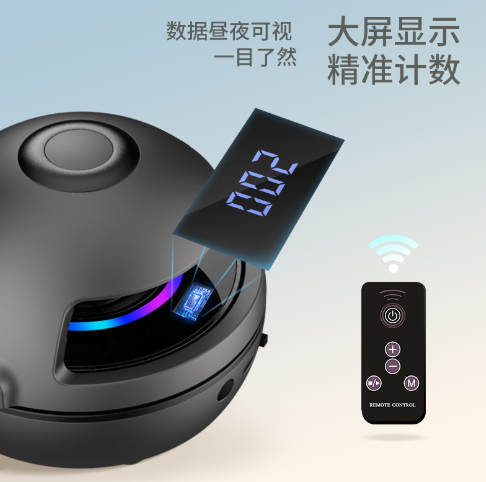 Blue Smart Electric Jump Rope Machine with Bluetooth Music, Remote Control & LED Lights