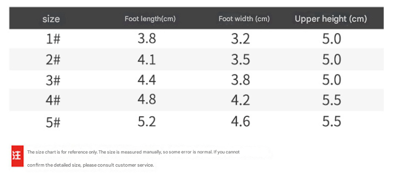 4# Khaki Breathable Woven Dog Shoes for Small to Medium Dogs - Non-Slip, Durable, Anti-Dirty Paw Protectors