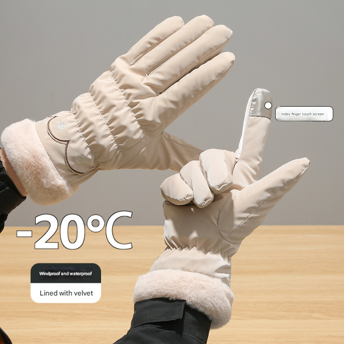 Light Pink Elegant Women's Thermal Winter Gloves - Waterproof & Windproof Touchscreen Gloves with Faux Fur Cuff