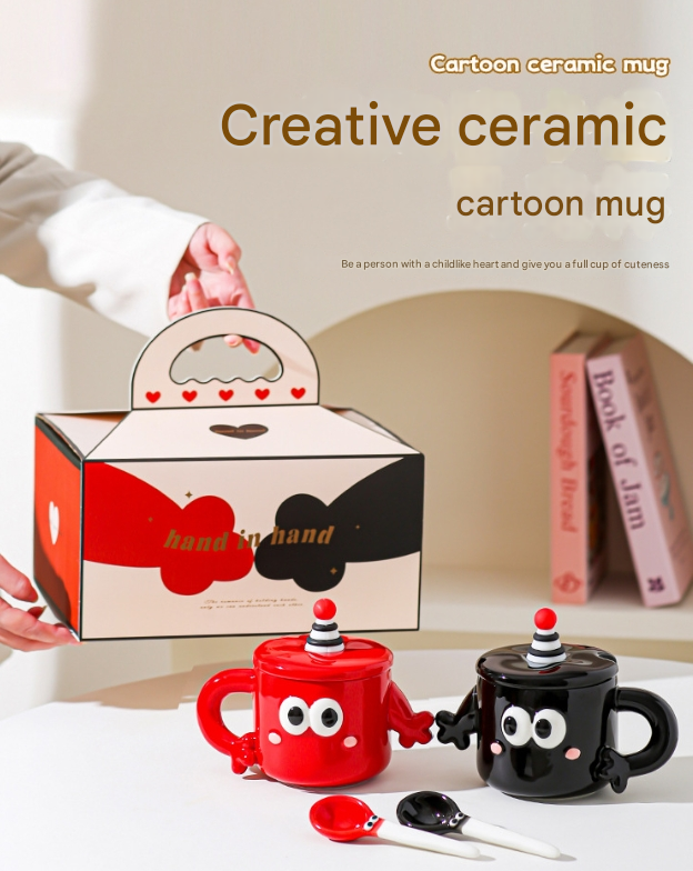 Black Quirky Ceramic Couples Mug Set - Fun and Unique Gift for Weddings and Special Occasions