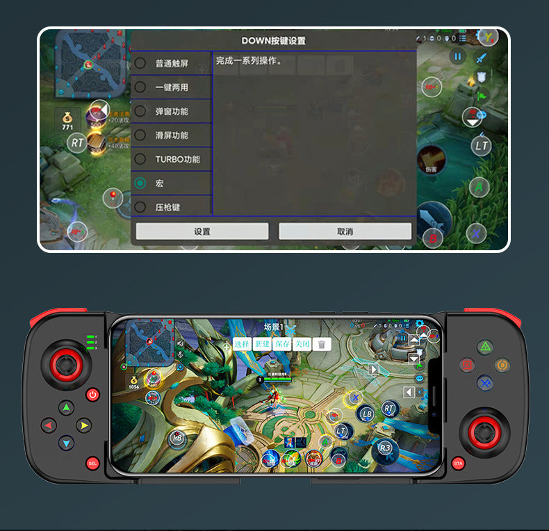 Portable Telescopic Mobile Game Controller - Bluetooth 5.0, iOS/Android/PC Compatible, 400mAh Battery(green)