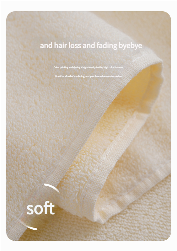 Premium Absorbent Cotton Towel Set - Soft Bath & Hand Towels with Double-Sided Plush(yellow)