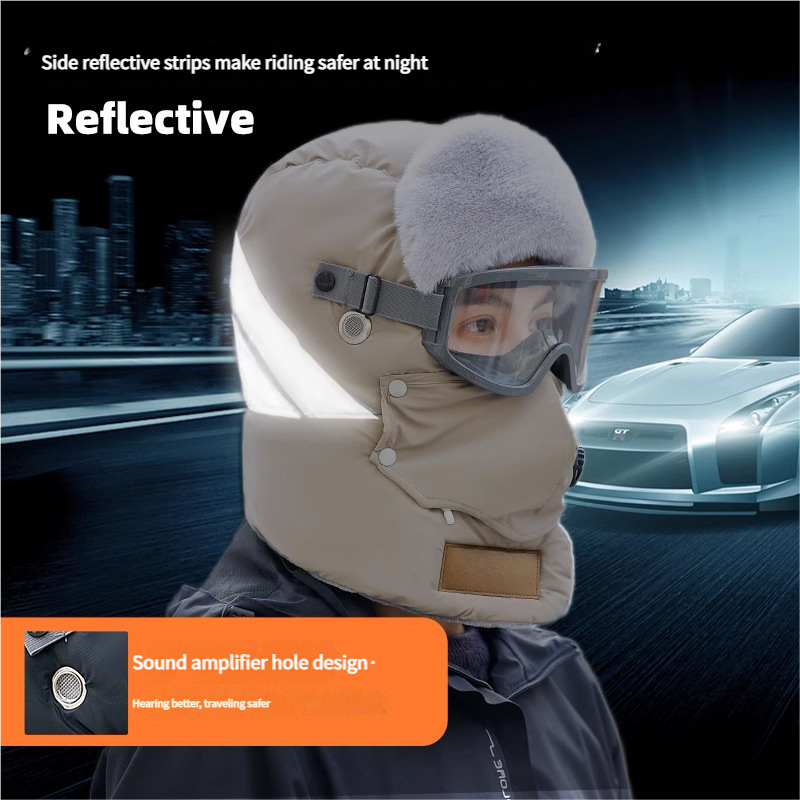 Anti-Fog Thermal Cycling hat - Reflective Safety & Voice Amplification(Beige)