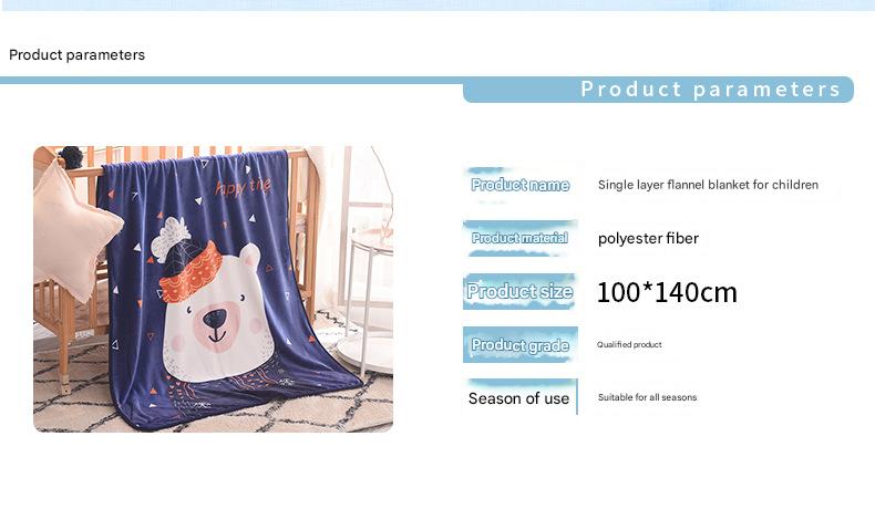 Ultra-Soft Kids Plush Fleece Blanket - Cozy Cartoon Animal Throw for All Seasons (Rabbit)