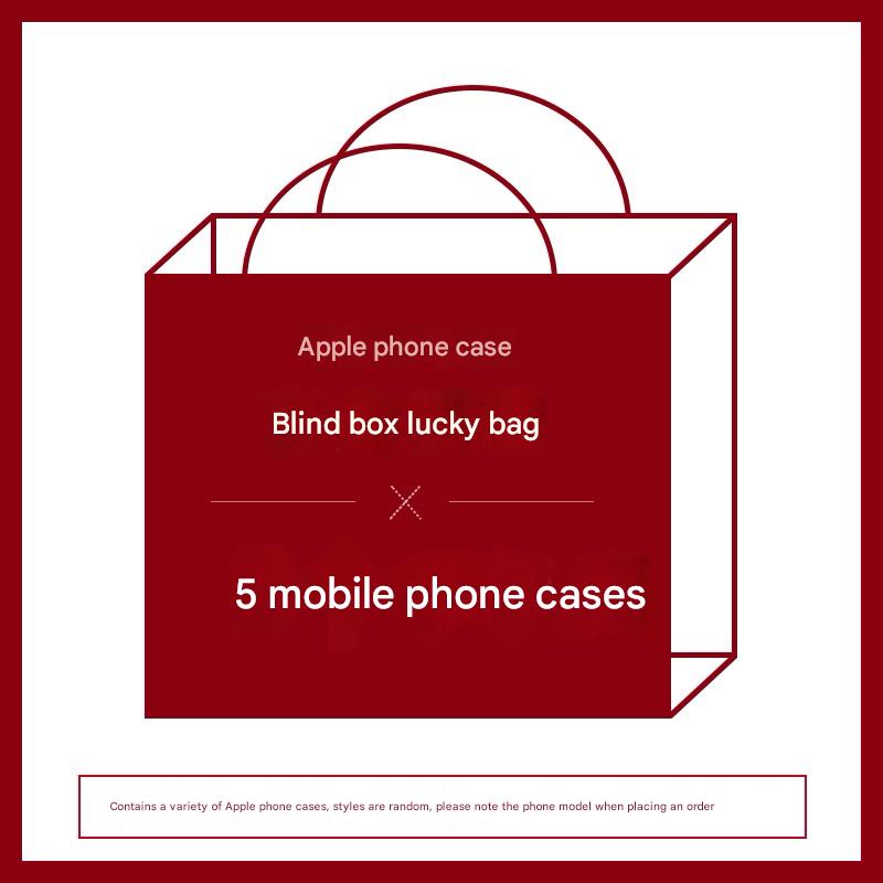 Random Color iPhone Case Surprise Box - 5 Pack of Random Style Covers for Your Apple Model