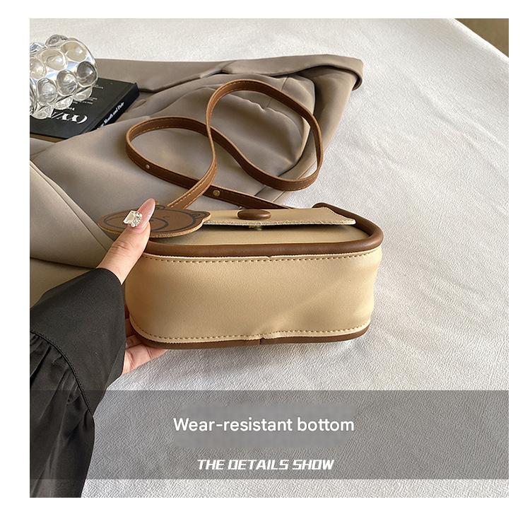 Khaki and Brown Chic PU Leather Crossbody Bag with Cute Bear Charm - Adjustable Strap Shoulder Purse