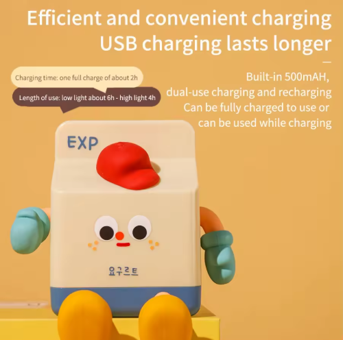 Adorable Milk Carton LED Night Light - USB Rechargeable Silicone Lamp with Tap Control, Timer & 3 Brightness Levels