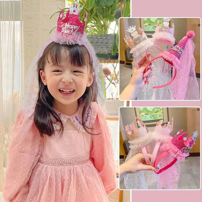 Rose red 2-Pack Tulle Crown Headbands with "Happy Birthday" Sparkle Design for Kids – Princess Party Hair Accessories