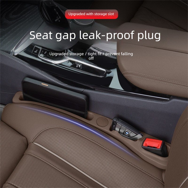 Beige Car Seat Gap Filler Strip with Integrated Storage Slot Universal Interior Organizer for Mobile Phones and Keys Safety Solution for Local Drivers