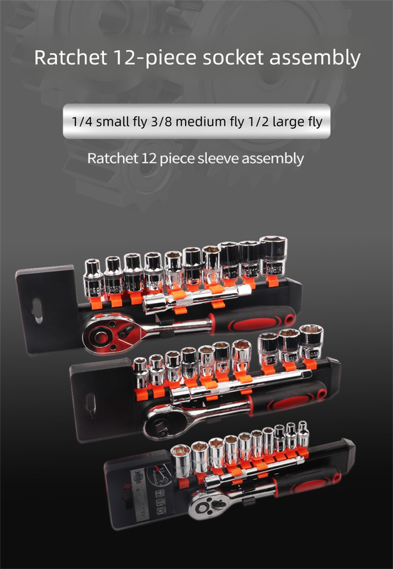 12 Piece 1/4 Inch Drive Ratchet and Metric Socket Wrench Set Professional Mechanics Tool Kit for Automotive Repair and Home DIY Maintenance