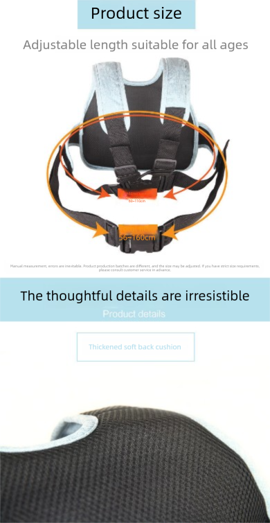 Children Motorcycle Safety Harness for Electric Bike Adjustable Kids Security Strap with Storage Bag Pink Anti-Fall Protection Gear Front and Rear Use