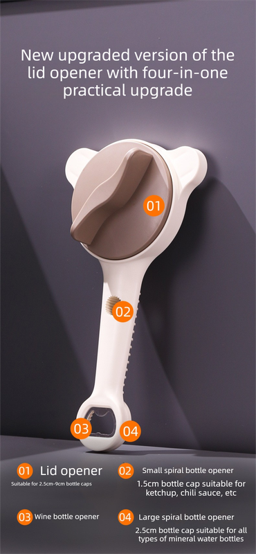 4-in-1 Adjustable Jar Opener Multi-Functional Bottle Lid Remover Labor-Saving Kitchen Tool Khaki