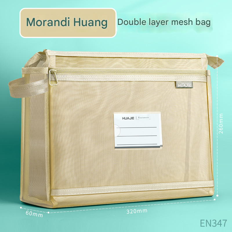 Morandi yellow Double Layer Mesh File Bag with Handle Large Capacity Student Subject Organizer
