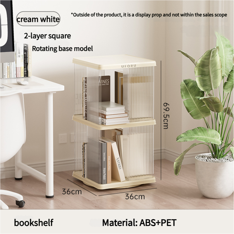 Rotating Storage Bookshelf Square 2 layers- Cream White Multi-Layer Storage Rack, 36x36x69.5cm (ABS?)