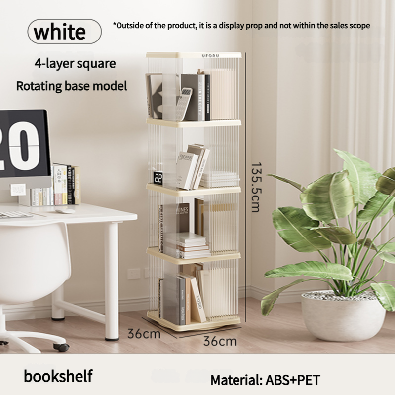 Rotating storage bookshelf square four layers- Cream White Multi-Layer Storage Rack, 36x36x135.5cm (ABS?)