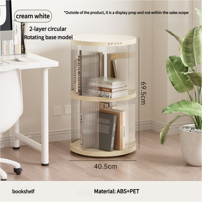 Rotating circular bookshelf 2 layers- Cream White Multi-Layer Storage Rack, 40.5x40.5x69.5cm (ABS?)