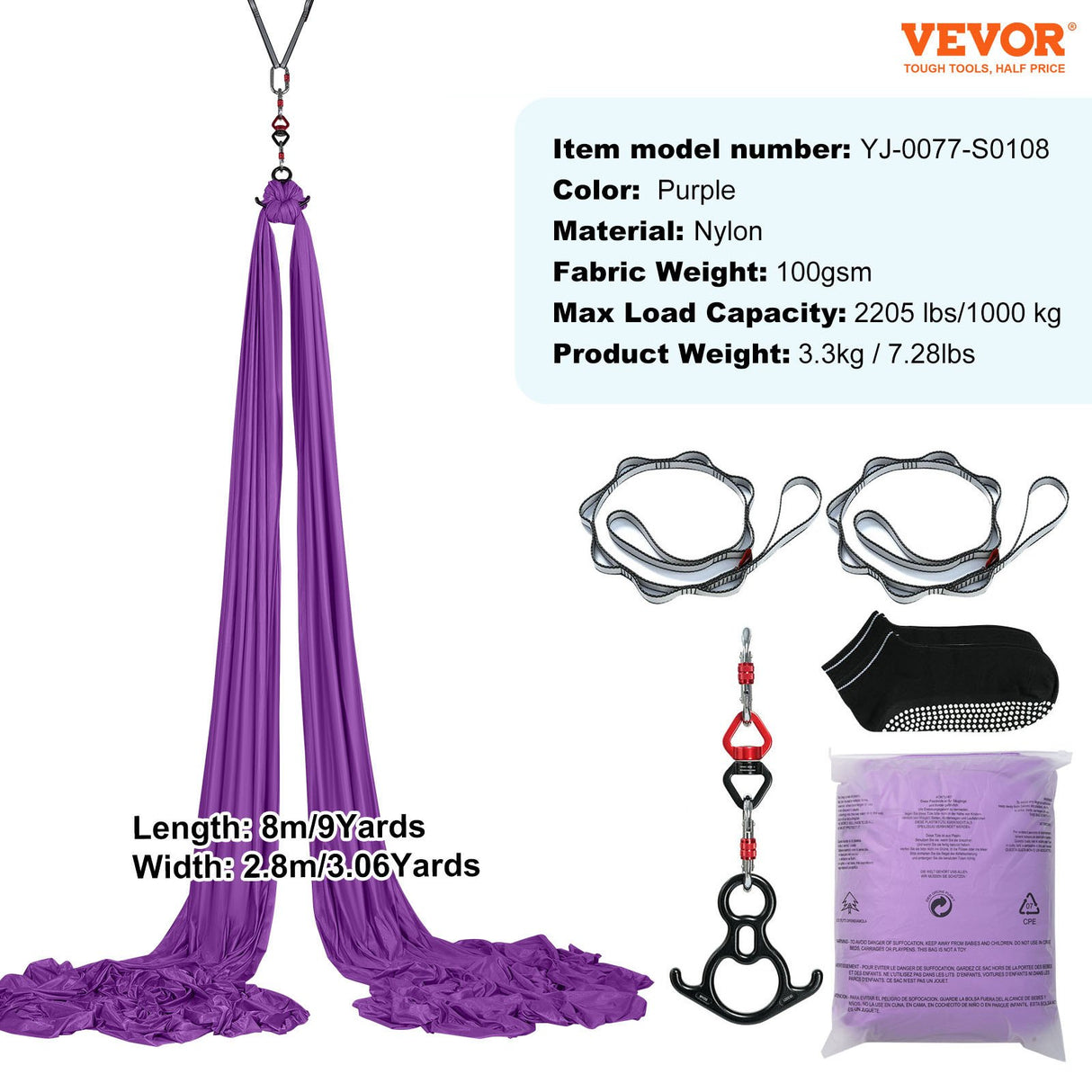 VEVOR Aerial Silk & Yoga Swing, 8 m Length, Aerial Yoga Hammock Kit with 100gsm Nylon Fabric, Full Rigging Hardware & Easy Set-up Guide, Antigravity Flying for All Levels Fitness Bodybuilding, Purple