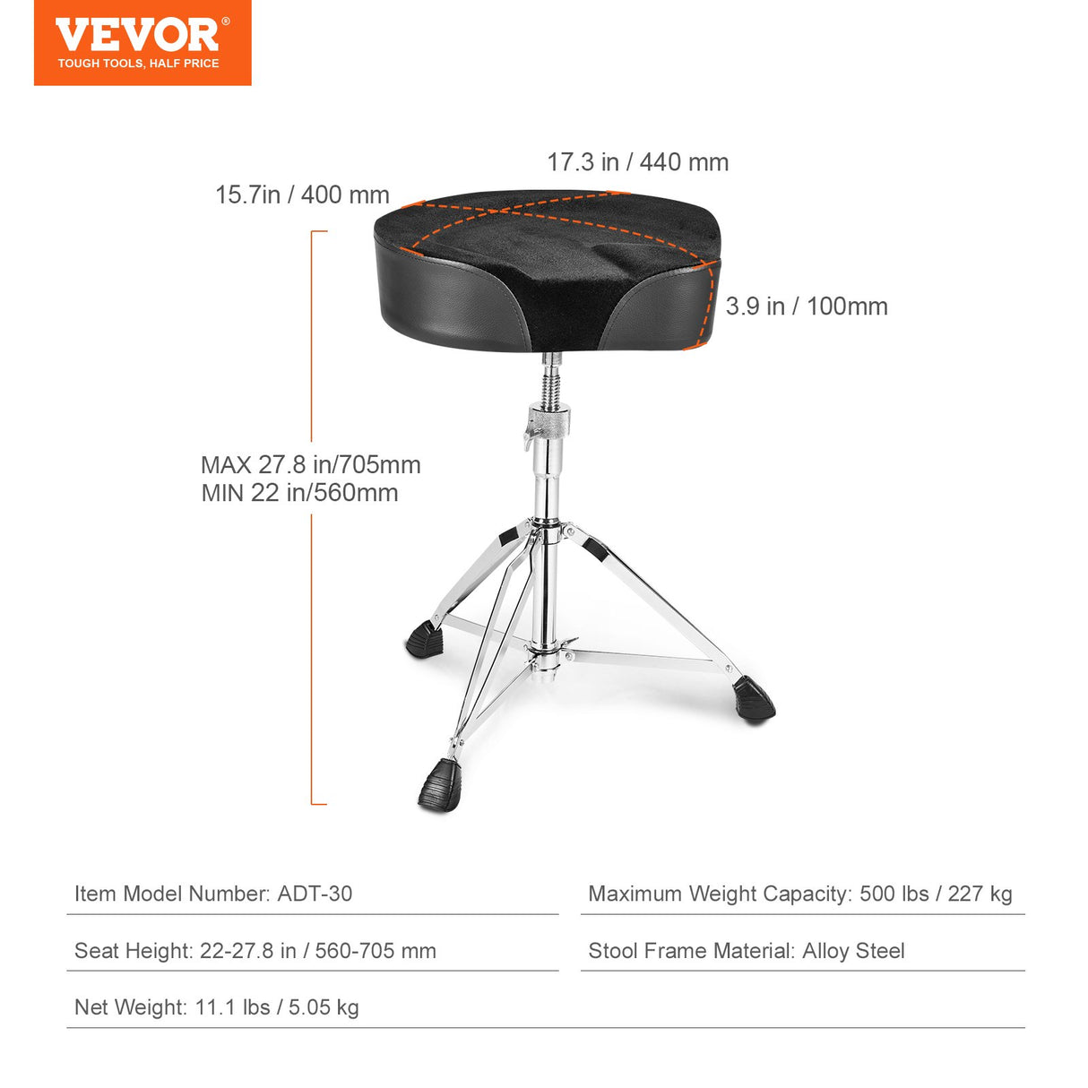 Saddle Drum Throne, 560-705 mm Height Adjustable, Padded Drum Stool Seat with Anti-Slip Feet Drumsticks 227 kg Max Weight Capacity, Swivel Drum Chair for Drummers