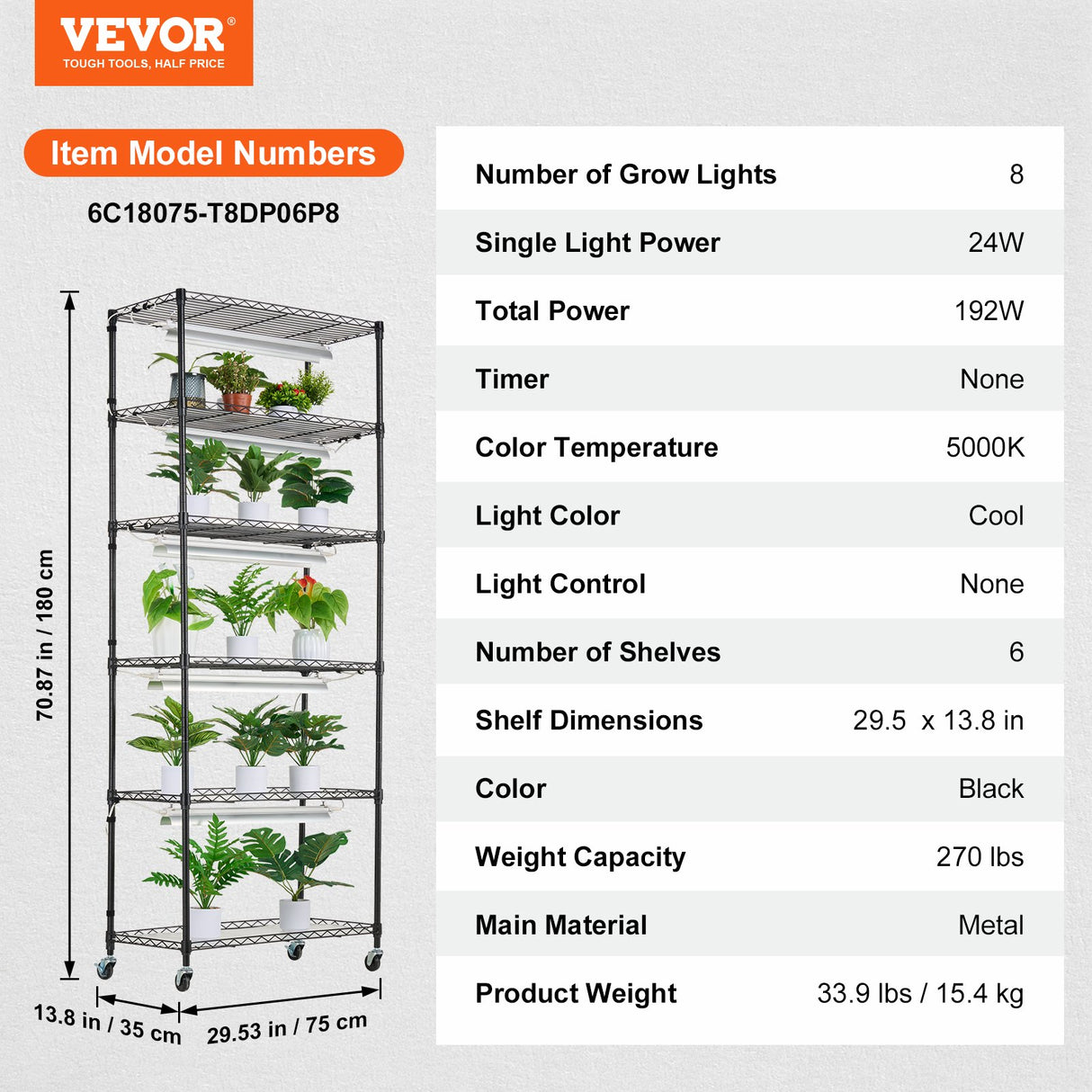 VEVOR DIY Plant Stand with Grow Lights 6 Tiers 192W 70.9" Tall Plant Grow Shelf