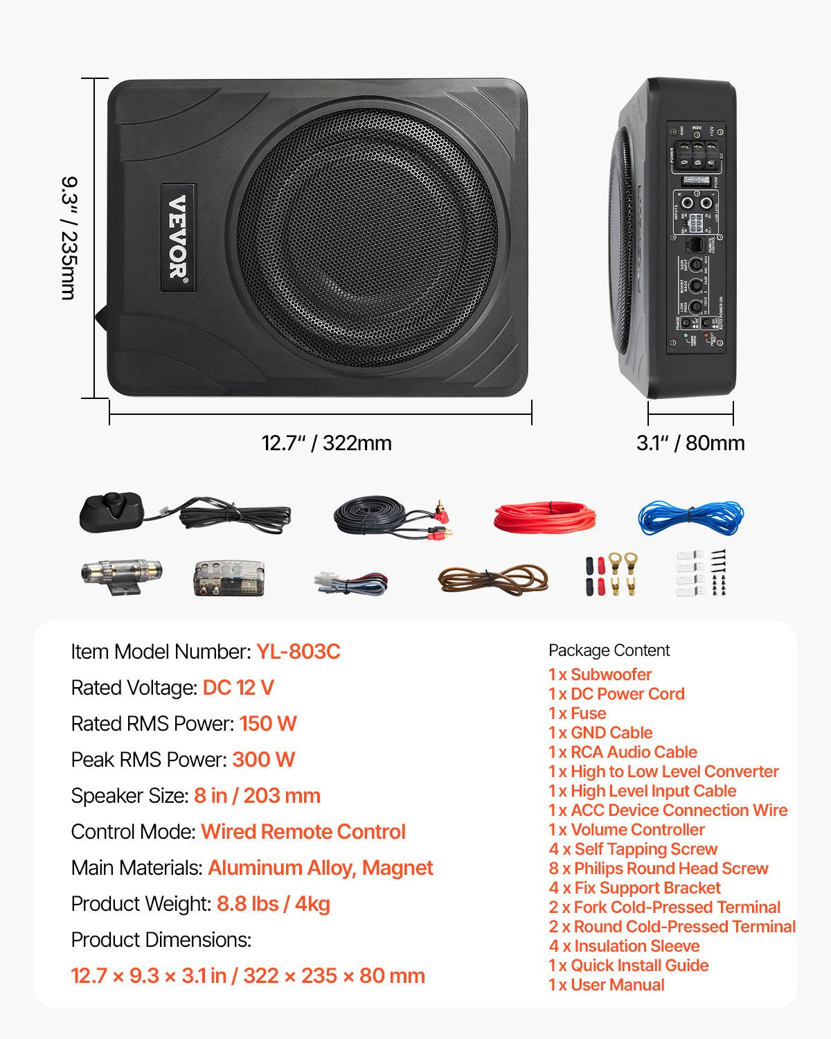 VEVOR 8" 300W Under Seat Car Subwoofer Slim Powered Car/Truck Subwoofer System
