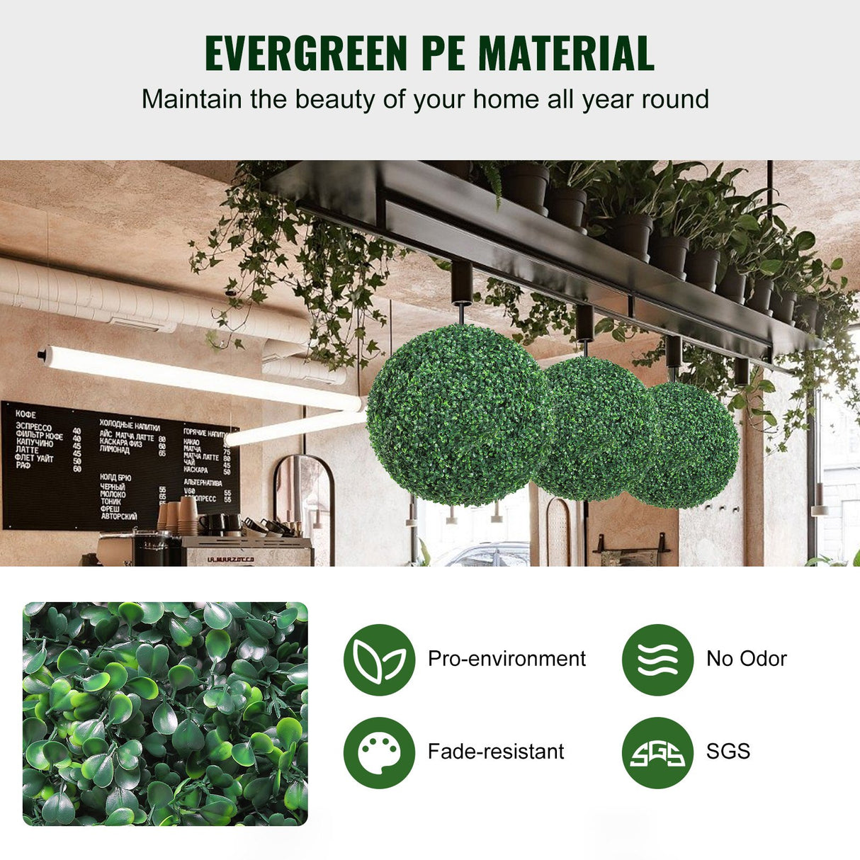 VEVOR Artificial Topiaries Boxwood Trees, (2 Pieces), Ball-Shape Faux Topiaries Plant, All-year Green Feaux Plant Decorative Balls for Backyard,