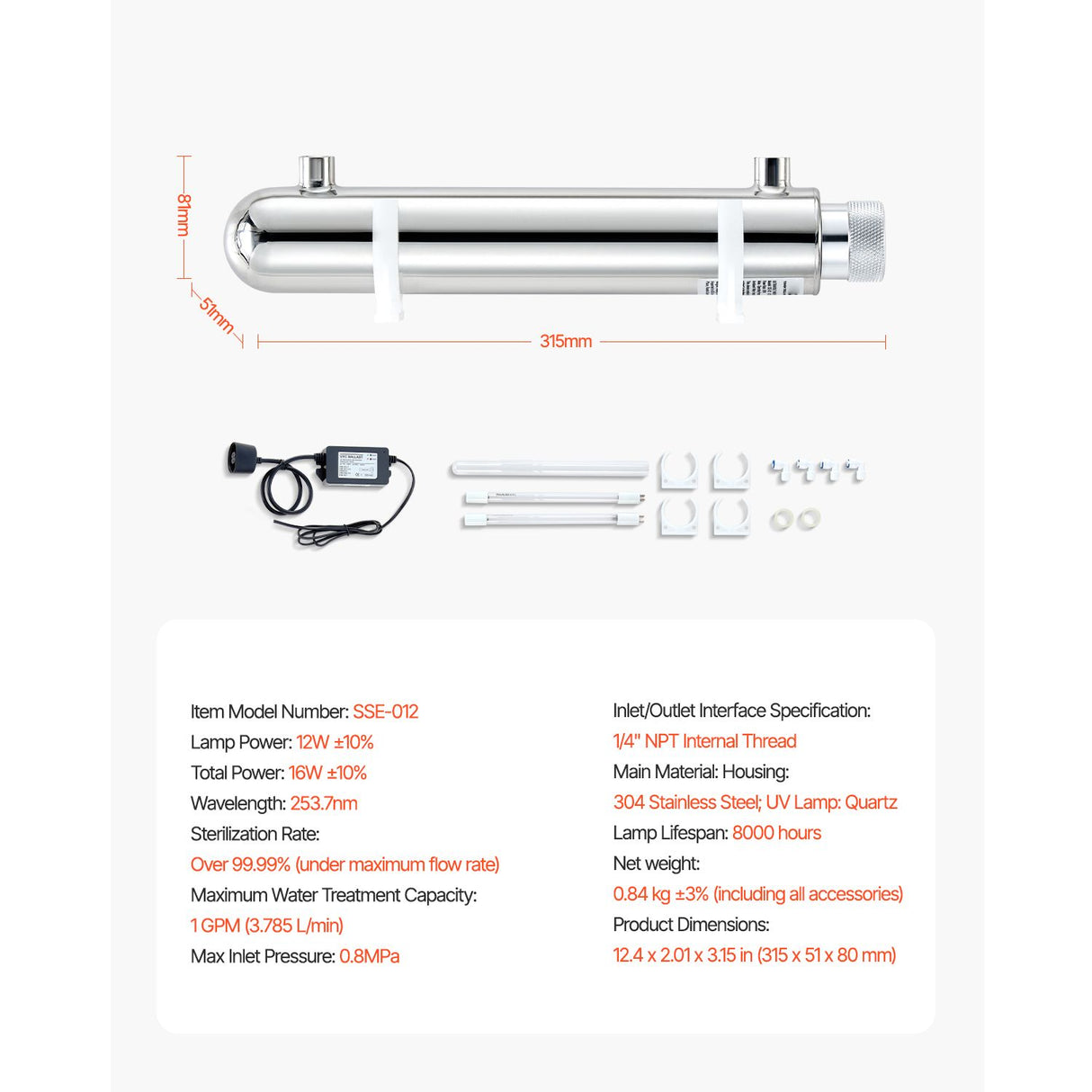 UV Water Purifier, 12W 1GPM, 220V Versatile Ultraviolet Water Purifier Filter with Stainless Steel Housing, Whole House UV Water Filter with Quartz Sleeve Fit for Shower/Drinking/Cleaning