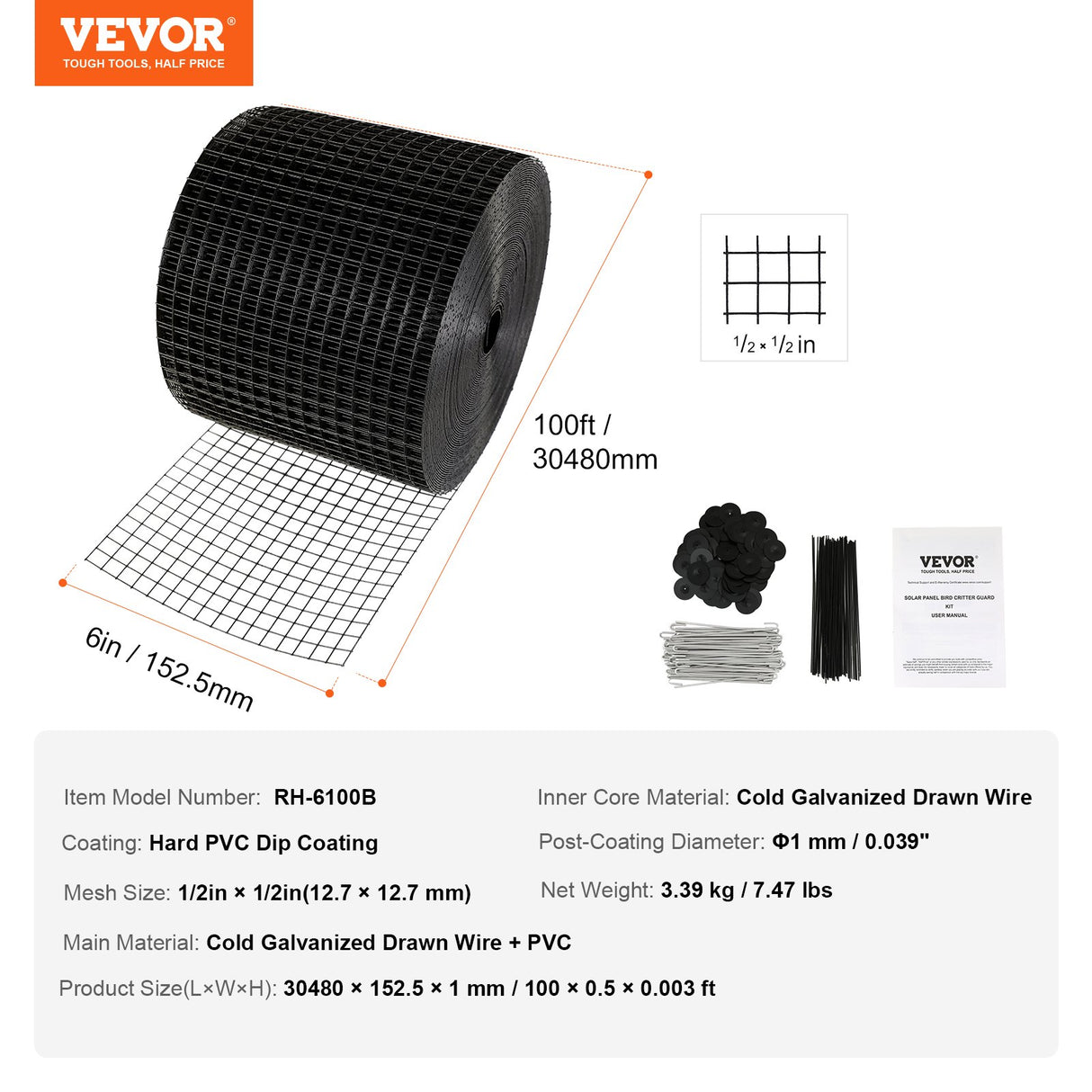 VEVOR 6in x 100ft Solar Panel Bird Guard Critter Guard Roll Kit 100pcs Fasteners